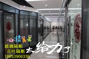 煙臺(tái)百葉隔斷 引領(lǐng)室內(nèi)裝修新風(fēng)尚的靈活之選