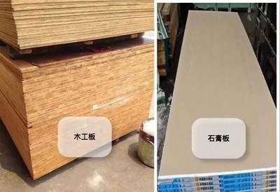 功課帖 | 四種電視背景墻打造全攻略 材料、價(jià)格與施工清單詳解