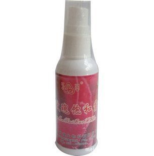 家居日用品 提升生活品質的日?；锇? />
</span>
<span id=